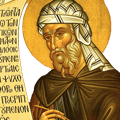 Sfântul Ioan Damaschin